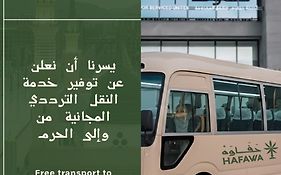 منتجع حفاوه